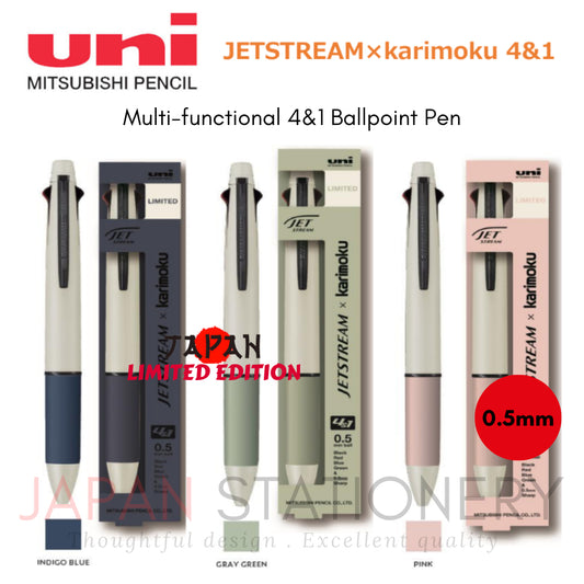 Uni Mitsubishi Jetstream × Karimoku Multi-functional 4&1 Ballpoint Pen Limited Edition MSXE5KF05.CGB MSXE5KF05.CGG