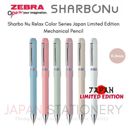 Zebra Sharbo Nu Relax Color Series Japan Limited Edition Mechanical Pencil 0.5mm SBS35-RC-MBL SBS35-RC-CLR SBS35-RC-LEG