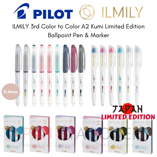 Pilot ILMILY 3rd Color to Color A2 Kumi Limited Edition Ballpoint Pen & Marker 0.4mm イルミリーCTC BP 04 B-GY イルミリーCTC BP 04