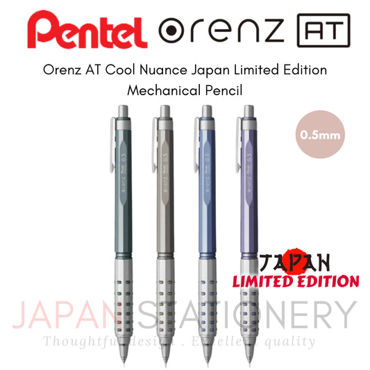 Pentel Orenz AT Cool Nuance Japan Limited Edition Mechanical Pencil 0.5mm XPP2005-LMD XPP2005-LME XPP2005-LMS XPP2005-LM