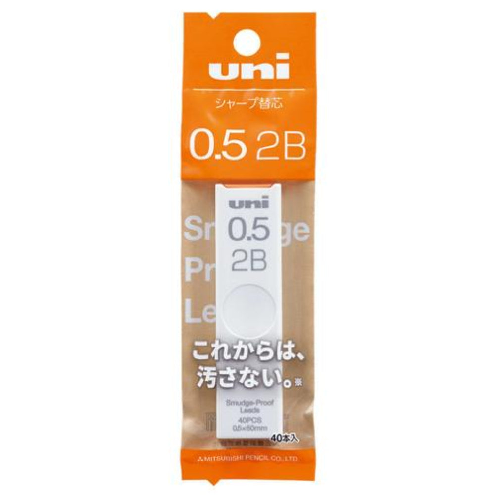 Uni Mitsubishi Mechanical Pencil Refill Leads 0.3/0.4/0.5/0.7/0.9 mm UL-S-0.3-25 1P