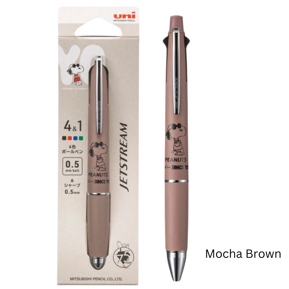 Uni Mitsubishi Jetstream x Peanut Limited Edition 4&1 Single  Ballpoint Pen 0.5mm MSXE516PN5CGG MSXE516PN5SGN