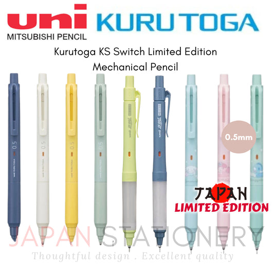 Uni Mitsubishi Kurutoga KS Switch Limited Edition  Mechanical Pencil 0.5mm M5KS1P.BRY M51009GG1P.AG M5KSSR1P.BHG ULSF051