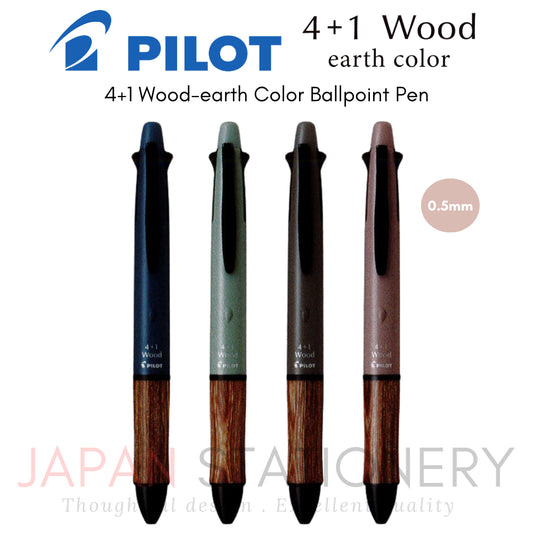 Pilot 4+1 Wood-earth Color Ballpoint Pen 5mm BH41FW-155-RL BH41FW-155-MG BH41FW-155-SBE BH41FW-155-OP