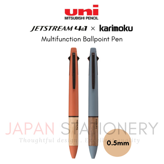 Mitsubishi Pencil Jet Stream Karimoku 4&1 Multi-Function Pen Steel 0.5 MSXE5-KF-05