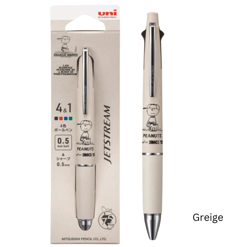 Uni Mitsubishi Jetstream x Peanut Limited Edition 4&1 Single  Ballpoint Pen 0.5mm MSXE516PN5CGG MSXE516PN5SGN