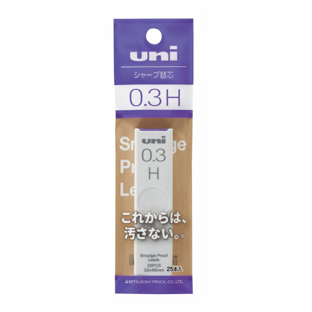 Uni Mitsubishi Mechanical Pencil Refill Leads 0.3/0.4/0.5/0.7/0.9 mm UL-S-0.3-25 1P
