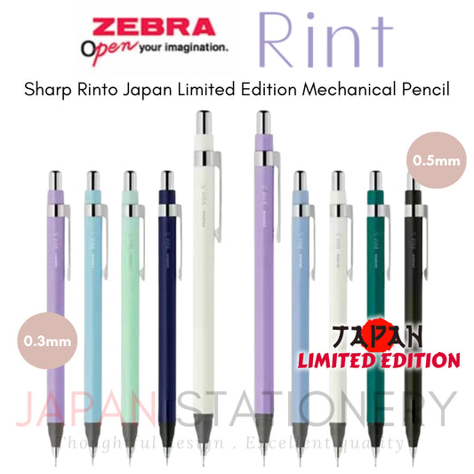 Zebra Sharp Rinto Japan Limited Edition Mechanical Pencil 0.3/0.5 mm P-MAS130-RLV P-MAS130-ABL P-MAS130-MG P-MAS130-W