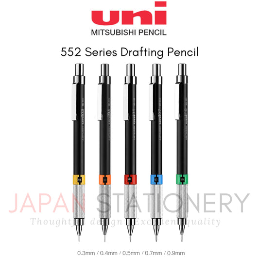 552 Series Pencil for Drafting  0.3/0.4/0.5/0.7/0.9 mm M3552.24