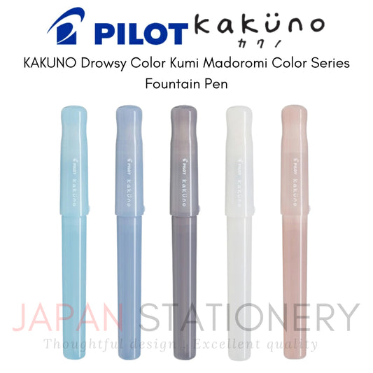 Pilot KAKUNO Drowsy Color Kumi Madoromi Color Series Fountain Pen Fine/Medium P-FKA-1-MDPF -MDPM -MDIF -MDIM -MDBNF