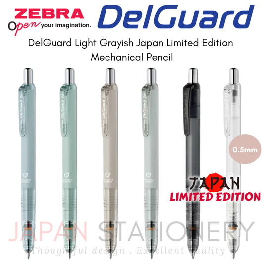 Zebra DelGuard Light Grayish Japan Limited Edition  Mechanical Pencil 0.5mm P-MA85-LG-MBL P-MA85-LG-MG P-MA85-LG-MBE
