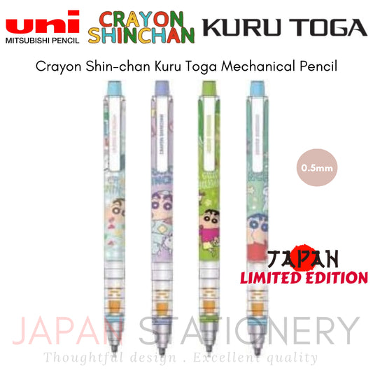 Uni Mitsubishi Crayon Shin-chan Kuru Toga Mechanical Pencil 0.5mm TK3-4769031