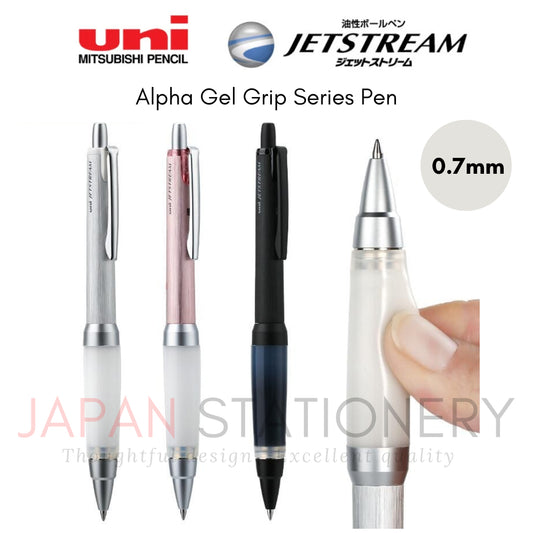 Mitsubishi Uni Jetstream Ballpoint Pen - 0.7 mm Alpha Gel Grip Series SXN-1000-07 1P