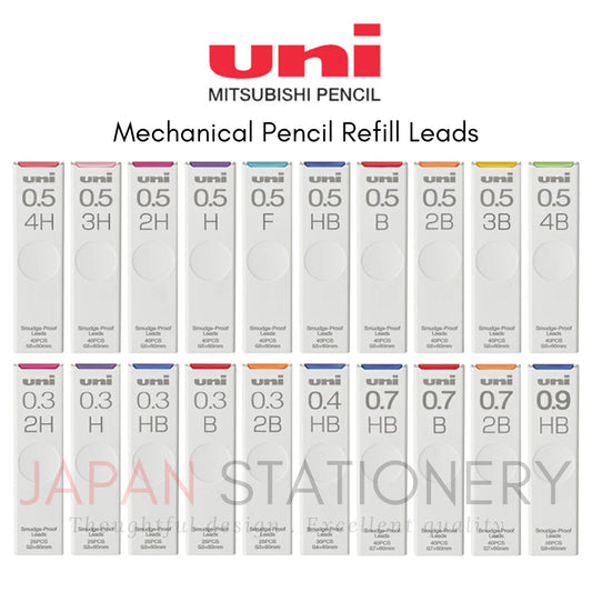 Uni Mitsubishi Mechanical Pencil Refill Leads 0.3/0.4/0.5/0.7/0.9 mm UL-S-0.3-25 1P