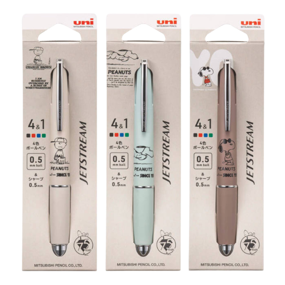 Uni Mitsubishi Jetstream x Peanut Limited Edition 4&1 Single  Ballpoint Pen 0.5mm MSXE516PN5CGG MSXE516PN5SGN