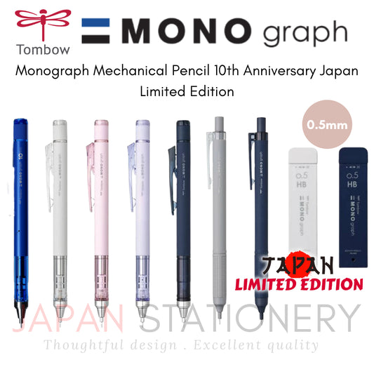 Tombow Monograph Mechanical Pencil 10th Anniversary Japan Limited Edition