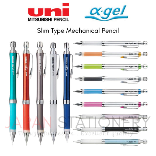Uni Alpha Gel Slim Mechanical Pencil 0.5mm M5-809GG 1P M5-807GG 1P
