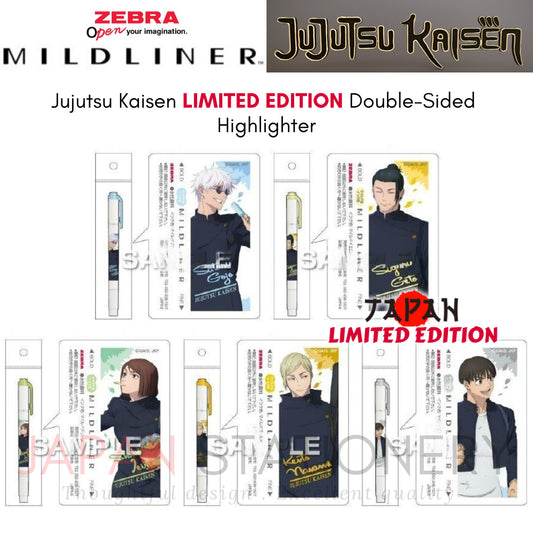 Zebra Mildliner Jujutsu Kaisen LIMITED EDITION Double-Sided  Highlighter 4mm/1.0-1.4mm HH4021