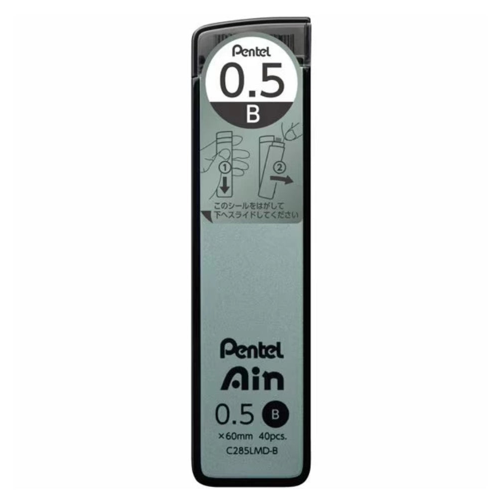 Pentel Ain Cool Nuance Japan Limited Edition Mechanical Pencil Refill & Eraser 0.5mm C285LMD-B C285LME-B ZEAC06LMZ
