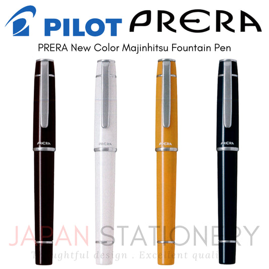Pilot PRERA New Color Majinhitsu Fountain Pen Fine/Medium P-FPR-1-RBN-F P-FPR-1-RBN-M P-FPR-1-OW-F P-FPR-1-OW-M P-FPR-1-