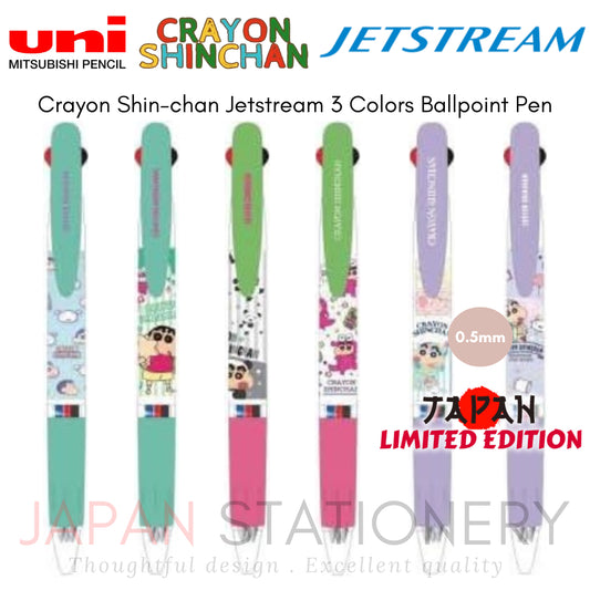 Uni Mitsubishi Crayon Shin-chan Jetstream 3 Colors Ballpoint Pen 0.5mm TK3-4769062