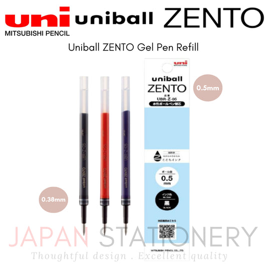 Uni Mitsubishi Uniball ZENTO Gel Pen Refill 0.38/0.5mm UBRZ38.15 UBRZ38.24 UBRZ38.33 UBRZ05.15 UBRZ05.24