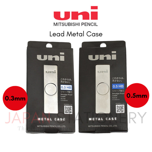 Uni Mitsubishi Smudge-Proof Lead with Metal Case 0.3/0.5 mm ULSM03HB ULSM05HB
