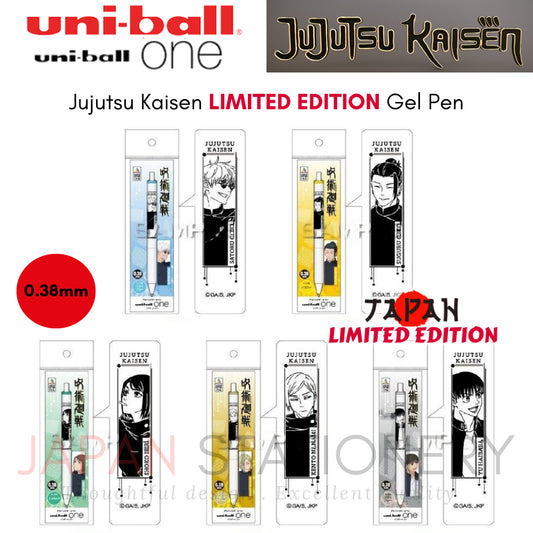 Uni-Ball One Jujutsu Kaisen JAPAN LIMITED EDITION Gel Pen 0.38 mm HH4031