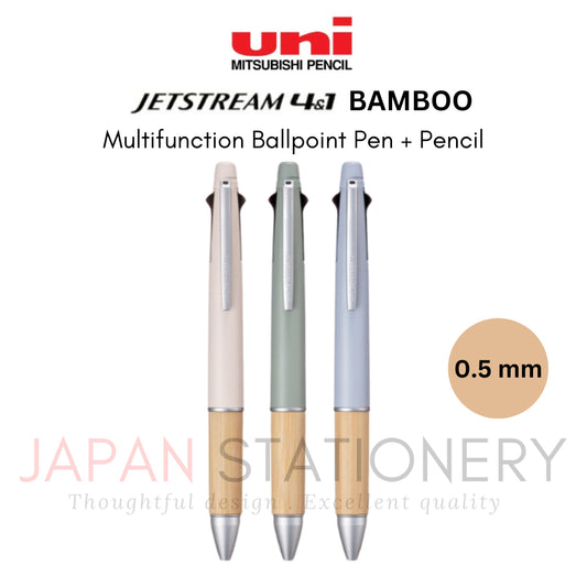 Uni Jetstream 4in1 Bamboo Multifunction Ballpoint Pen + Pencil 0.5 mm MSXE5-2000B-05