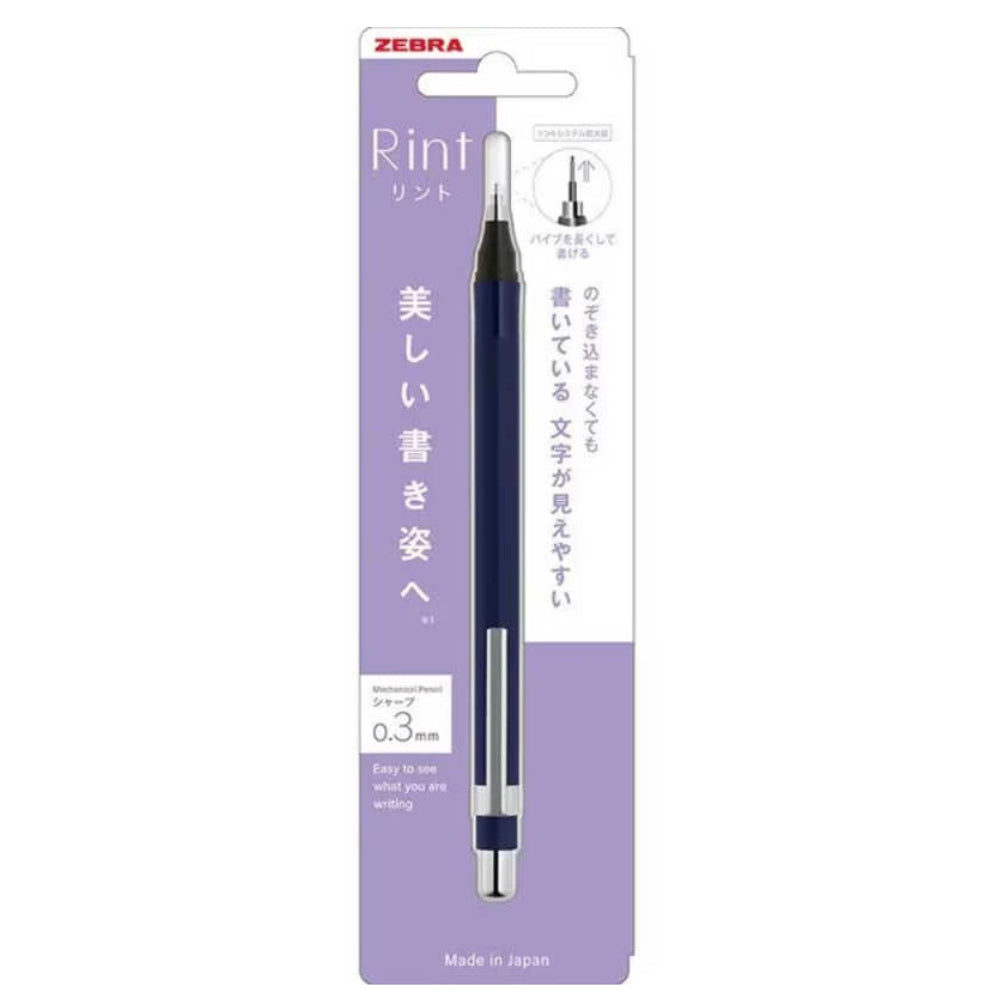 Zebra Sharp Rinto Japan Limited Edition Mechanical Pencil 0.3/0.5 mm P-MAS130-RLV P-MAS130-ABL P-MAS130-MG P-MAS130-W