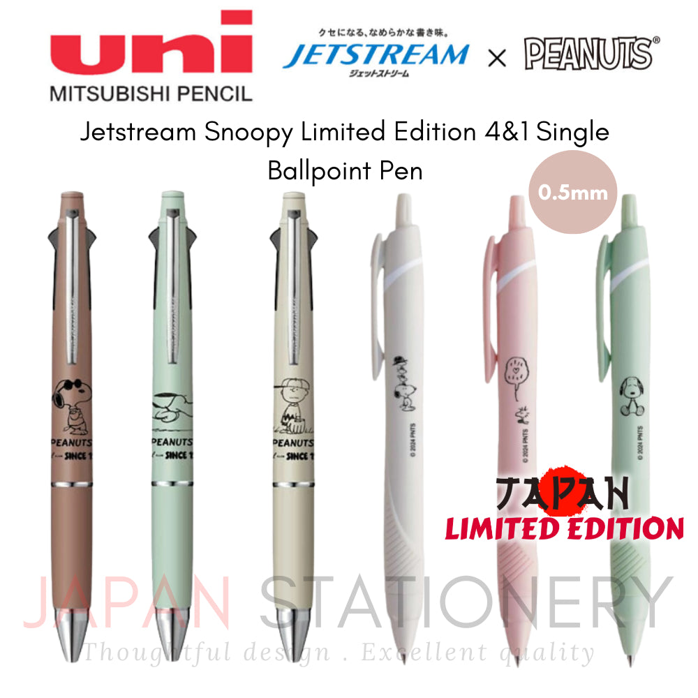 Uni Mitsubishi Jetstream x Peanut Limited Edition 4&1 Single  Ballpoint Pen 0.5mm MSXE516PN5CGG MSXE516PN5SGN