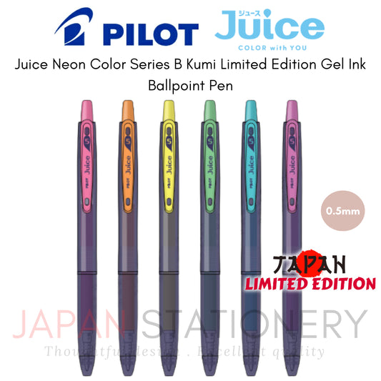 Pilot Juice Neon Color Series B Kumi Limited Edition Gel Ink Ballpoint Pen 0.5mm LJU-15-6CN 3CNA -3CNB