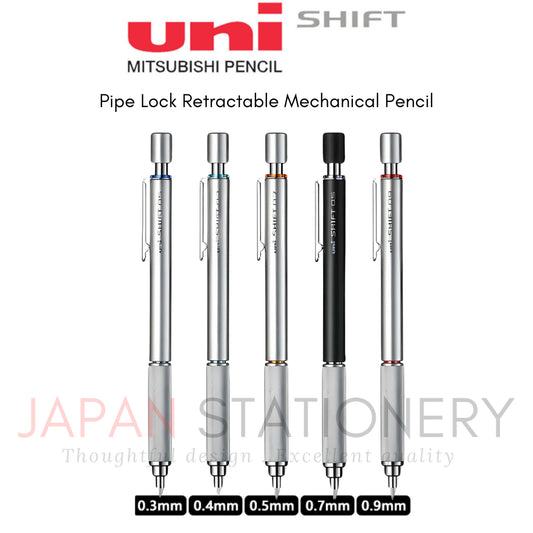 Uni Shift Pipe Lock Retractable Mechanical Pencils 0.3/0.5/0.7/0.9 mm M31010.26 M41010.26 M51010.26 M51010.24 M71010.26