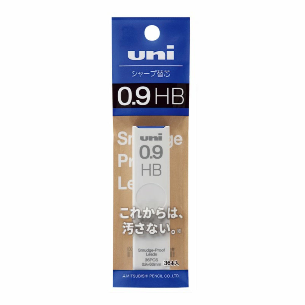 Uni Mitsubishi Mechanical Pencil Refill Leads 0.3/0.4/0.5/0.7/0.9 mm UL-S-0.3-25 1P