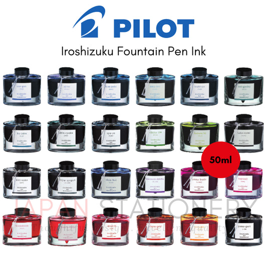 Pilot Iroshizuku Fountain Pen Ink 50 ml INK-50-AS