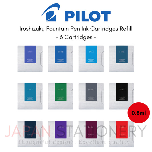 Pilot Iroshizuku Fountain Pen Ink Cartridges Refill (6 Cartridges) 0.8 ml IRF-6S-AS