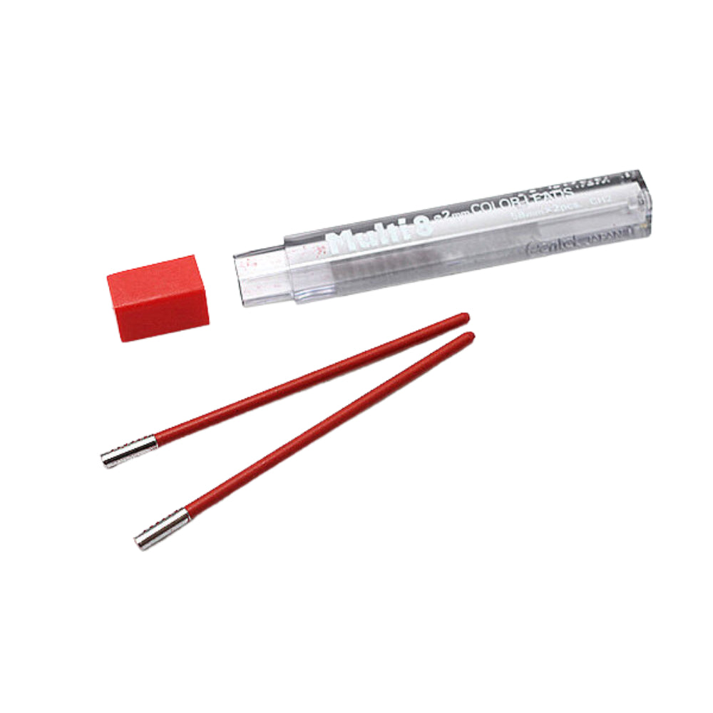 Pentel Art Multi 8 Mechanical Pencil Refill Leads 0.2mm CH2-A CH2-B CH2-C CH2-D CH2-E CH2-F CH2-G CH2-H CH2-K CH2-P