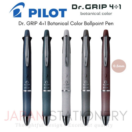 Pilot Dr. GRIP 4+1 Botanical Color Ballpoint Pen 5mm BH41DG-155-AL BH41DG-155-SG BH41DG-155-CW BH41DG-155-LBE BH41DG-155