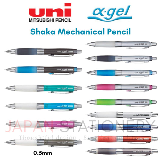 Mitsubishi Uni Alpha-Gel Shaka Soft Mechanical Pencil 0.5mm M5-619GG 1P