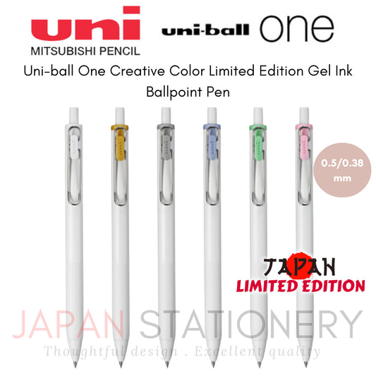 Uni Mitsubishi Uni-ball One Creative Color Limited Edition Gel Ink Ballpoint Pen 0.38/0.5mm UMNSC38.1 UMNSC38.25 UMNSC38