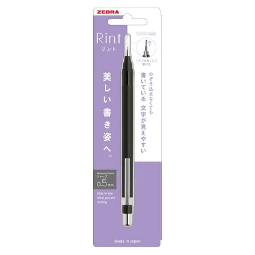 Zebra Sharp Rinto Japan Limited Edition Mechanical Pencil 0.3/0.5 mm P-MAS130-RLV P-MAS130-ABL P-MAS130-MG P-MAS130-W
