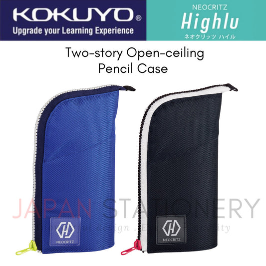 Kokuyo Neocritz Hail Blue Pencil Case Pen Holder F-VBF220-1 F-VBF220-2