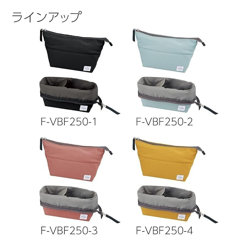 Kokuyo N-Storage Pencil Case F-VBF250-1