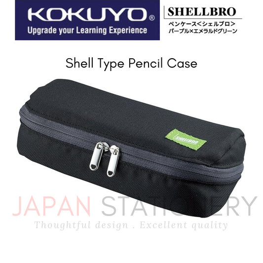 Kokuyo Shellbro Pen Case, Shell-shaped Structure Big Capacity Pencil Case F-VBF190-1