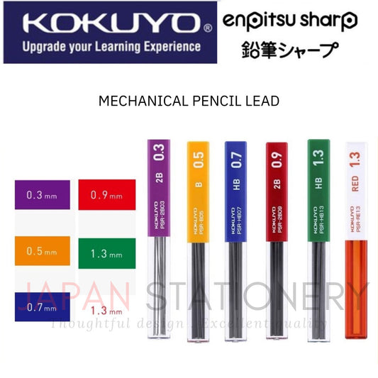 KOKUYO Enpitsu Sharp Mechanical Pencil Lead - HB / B / 2B ( 0.3 / 0.5 / 0.7 / 0.9 / 1.3 mm ) PSR-2B03-1P PSR-B03-1P