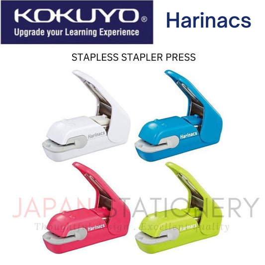 Kokuyo Harinacs Press Stapleless Stapler
