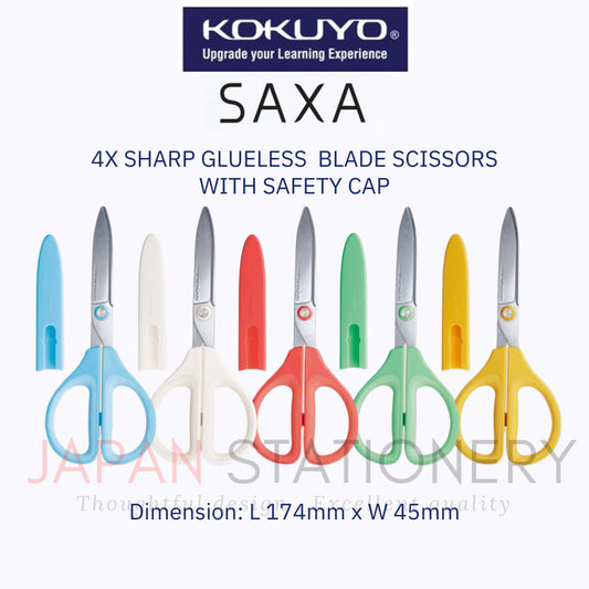 Kokuyo Hasa-P280 Saxa Glueless 4x Sharp Scissors with Safety Cap HASA-P280B P280G P280R P280W P280Y