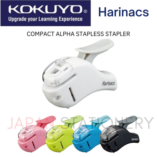 Kokuyo Stapleless Stapler Harinacs Compact Alpha SLN-MSH305B SLN-MSH305DB SLN-MSH305G SLN-MSH305P SLN-MSH305W