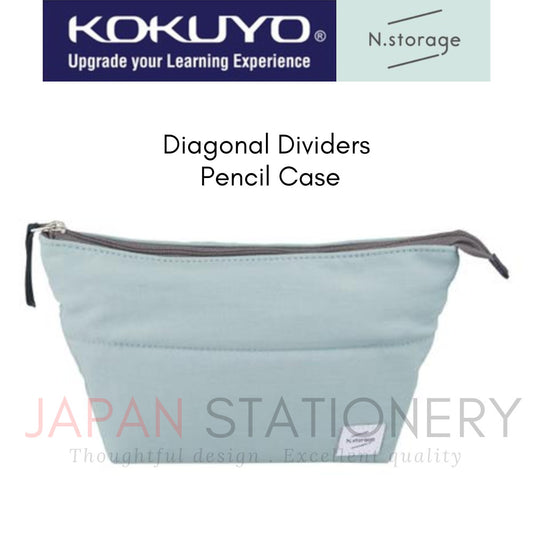 Kokuyo N-Storage Pencil Case F-VBF250-1
