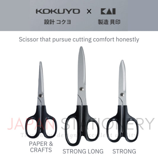 Kokuyo Hasa-003 High Quality Scissors For Paper And Crafts, Fine Pointed Kai Blade Black HASA-001 HASA-002 HASA-003